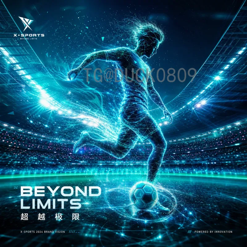 官方2026年国际足联世界杯欧洲区名额一览：赛制与晋级规则详解